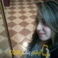 أنا إكرام من البحرين 29 سنة عازب(ة) و أبحث عن رجال ل الصداقة