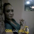  أنا نادية من مصر 33 سنة مطلق(ة) و أبحث عن رجال ل التعارف