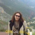  أنا وفية من تونس 58 سنة مطلق(ة) و أبحث عن رجال ل الدردشة