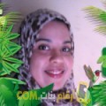  أنا نورة من عمان 30 سنة عازب(ة) و أبحث عن رجال ل الزواج
