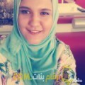  أنا شامة من لبنان 26 سنة عازب(ة) و أبحث عن رجال ل المتعة