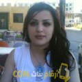  أنا لارة من عمان 36 سنة مطلق(ة) و أبحث عن رجال ل الدردشة
