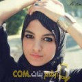  أنا جنات من فلسطين 27 سنة عازب(ة) و أبحث عن رجال ل الحب