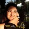  أنا ياسمينة من تونس 28 سنة عازب(ة) و أبحث عن رجال ل الحب