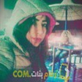  أنا ندى من الأردن 26 سنة عازب(ة) و أبحث عن رجال ل الصداقة