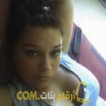  أنا مروى من الإمارات 32 سنة مطلق(ة) و أبحث عن رجال ل الزواج