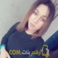  أنا ابتسام من الإمارات 27 سنة عازب(ة) و أبحث عن رجال ل الحب