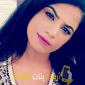  أنا حبيبة من الجزائر 29 سنة عازب(ة) و أبحث عن رجال ل التعارف