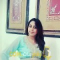  أنا خولة من قطر 25 سنة عازب(ة) و أبحث عن رجال ل الدردشة
