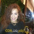  أنا نبيلة من مصر 22 سنة عازب(ة) و أبحث عن رجال ل الدردشة