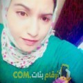  أنا صبرين من البحرين 24 سنة عازب(ة) و أبحث عن رجال ل الدردشة