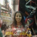 أنا صبرين من لبنان 29 سنة عازب(ة) و أبحث عن رجال ل الزواج