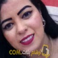  أنا جهان من فلسطين 30 سنة عازب(ة) و أبحث عن رجال ل الزواج
