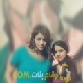  أنا نجاة من لبنان 21 سنة عازب(ة) و أبحث عن رجال ل الدردشة