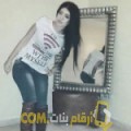  أنا ليلى من البحرين 26 سنة عازب(ة) و أبحث عن رجال ل الحب