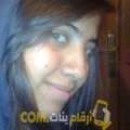  أنا سارة من ليبيا 24 سنة عازب(ة) و أبحث عن رجال ل الزواج