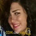  أنا عالية من مصر 27 سنة عازب(ة) و أبحث عن رجال ل التعارف
