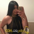  أنا سهير من اليمن 24 سنة عازب(ة) و أبحث عن رجال ل الحب