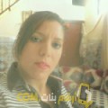  أنا حبيبة من تونس 28 سنة عازب(ة) و أبحث عن رجال ل التعارف