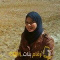  أنا فرح من ليبيا 26 سنة عازب(ة) و أبحث عن رجال ل الصداقة