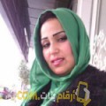  أنا منى من عمان 28 سنة عازب(ة) و أبحث عن رجال ل الحب