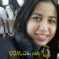  أنا فردوس من ليبيا 26 سنة عازب(ة) و أبحث عن رجال ل الحب