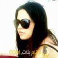  أنا أسيل من المغرب 25 سنة عازب(ة) و أبحث عن رجال ل الصداقة