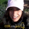  أنا سمية من تونس 22 سنة عازب(ة) و أبحث عن رجال ل التعارف