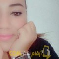  أنا نورة من الكويت 24 سنة عازب(ة) و أبحث عن رجال ل الصداقة