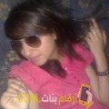  أنا صوفية من الكويت 24 سنة عازب(ة) و أبحث عن رجال ل الحب