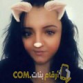  أنا فاطمة من عمان 31 سنة مطلق(ة) و أبحث عن رجال ل التعارف