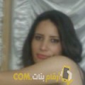  أنا إشراق من فلسطين 29 سنة عازب(ة) و أبحث عن رجال ل المتعة