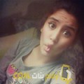  أنا سمر من الأردن 22 سنة عازب(ة) و أبحث عن رجال ل الصداقة