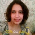  أنا أسية من قطر 33 سنة مطلق(ة) و أبحث عن رجال ل الزواج