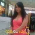  أنا زينب من الكويت 27 سنة عازب(ة) و أبحث عن رجال ل التعارف