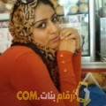  أنا آسية من المغرب 25 سنة عازب(ة) و أبحث عن رجال ل الزواج