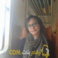  أنا نجاة من البحرين 27 سنة عازب(ة) و أبحث عن رجال ل الصداقة