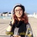  أنا غادة من سوريا 23 سنة عازب(ة) و أبحث عن رجال ل التعارف