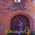  أنا منار من تونس 33 سنة مطلق(ة) و أبحث عن رجال ل التعارف