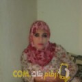  أنا ريمة من قطر 27 سنة عازب(ة) و أبحث عن رجال ل الزواج