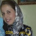  أنا أميمة من الكويت 25 سنة عازب(ة) و أبحث عن رجال ل الزواج