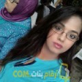  أنا سميرة من اليمن 24 سنة عازب(ة) و أبحث عن رجال ل الحب