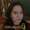  أنا نيلي من عمان 38 سنة مطلق(ة) و أبحث عن رجال ل المتعة