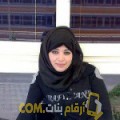  أنا نجاة من الكويت 28 سنة عازب(ة) و أبحث عن رجال ل الحب