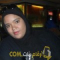  أنا رانة من الكويت 25 سنة عازب(ة) و أبحث عن رجال ل الحب