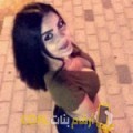  أنا عبلة من الكويت 26 سنة عازب(ة) و أبحث عن رجال ل الزواج