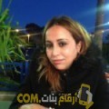  أنا هنودة من المغرب 38 سنة مطلق(ة) و أبحث عن رجال ل الزواج