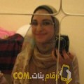  أنا نجمة من تونس 28 سنة عازب(ة) و أبحث عن رجال ل الدردشة
