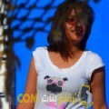  أنا علية من المغرب 34 سنة مطلق(ة) و أبحث عن رجال ل الحب