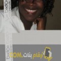  أنا هنادي من عمان 30 سنة عازب(ة) و أبحث عن رجال ل الزواج